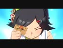 ウマ娘　GⅠ:有馬記念　ウイニングチケット