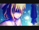 【MMD艦これ】オフトゥン（エボシ式雷）
