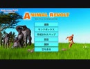 【Animal Revolt Battle Simulator】霊長類最強の男たちの戦い