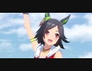 ウマ娘　URAファイナルズ決勝　ウイニングチケット