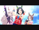 ウマ娘　LIVE　Make debut！　ウイニングチケット