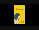 ．...【Florence】