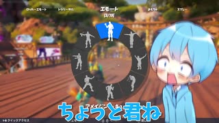 【フォートナイト】師匠のころんくんと友達のりあんくんとまろくんとゲームセンターに行ってみたwwwww