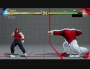 【PS4】Re:1から始めるスト5対戦記 part7