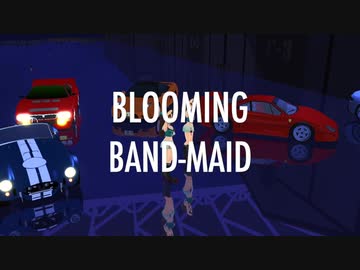 【MMD艦これ】摩耶様＆鳥海さんが横浜 大黒埠頭で「Blooming」 BAND-MAID