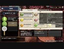 [MHRise] モンハンライズでまったり狩ろうよ！ 第15回 2/3