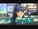 日刊 我那覇響 第2812号 「七彩ボタン」 【ソロ】