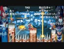 aisssyさんの ロックマンX6 アニバーサリー コレクション【実況プレイ】その9