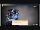 大航海時代V　航海士の追憶 ～Around the World～ その59