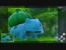 【Newポケモンスナップ】ポケモン写真家を目指す実況【part11】