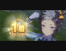 【ウマ娘】18位から追い上げるメジロライアン