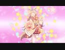 みらくるまほりんくるりんぱ～