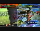 【三国志大戦】相変わらずな双無さん　(十三陣)レベル229