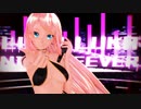 【4K MMD】Tda bikini Luka、Lily、Gumi、IA、Miku『ルカルカ★ナイトフィーバー/LUKA LUKA NIGHT FEVER』【ポーズ配布】