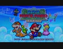 ＃１　直撮りスーパーペーパーマリオ実況