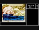 【実況】『奏（騒）楽都市OSAKA』りべんじプレイ　part19