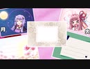 日課（仮）#56
