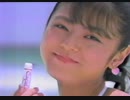 Kumiko Takeda TVCM