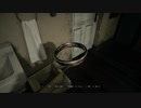 BIOHAZARD VILLAGE#12Benevient House