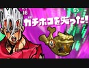 リ ハ ビ リ ト ゥ ー ン #4