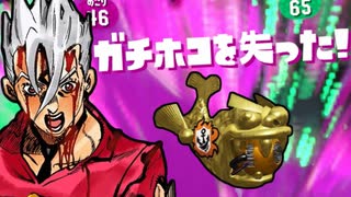 リ ハ ビ リ ト ゥ ー ン #4