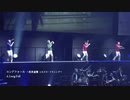 2021 FF14デジタルファンフェス　ロングフォール