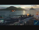 【WoWs】面舵一杯いっぱい（＞△＜）【８】海風②