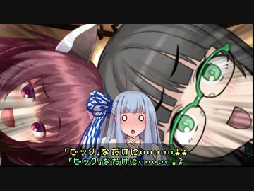 ゲームカフェの京町さん♯13「スーパーマリオブラザーズPart2」