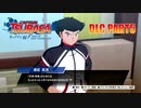 【キャプテン翼実況】もう一度サッカーを通じて友情の大切さを踝猫背が学ぶ part5