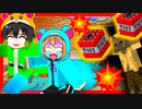 【マイクラ企画】MOBがミサイルになる世界で戦ってみた【Minecraft/マインクラフト/データパック】