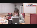 夏川椎菜のCultureZ 2021年5月17日#6