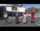 双極銀玉武闘 第171回 なおっきくす★ かおりっきぃ☆ VS 優希 りんか隊長