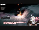 あかあか無鉄砲バトルテック　第4回