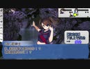 【シノビガミ】しんのそこ第２幕/ふたくちで幻実：前編