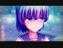 【MMD艦これ】Departures～あなたにおくるアイの歌～（エボシ式暁）