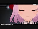 【政マニ】Brand New World【MMD】