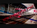 NEW KAWABASHI ZONE