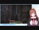 【Minecraft】ハードコアモードでネザー探索するちえりちゃん