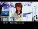 【二人で実況プレイ】やるドラシリーズ　季節を抱きしめて　番外編ｐａｒｔ25