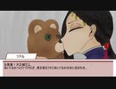 【twst卓ゲ】いつだってオレはかっこいいでしょ！part6