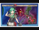 艦これ　21年春イベ　Eー１甲　攻略まとめ