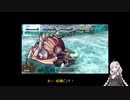 【VOICEROID実況】星の海を渡るあかりちゃんの冒険【SO1FDR】　★8