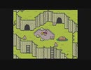 MOTHER2を実況プレイさせてくれ！ part12