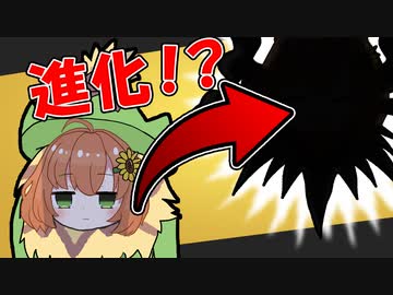 4ヶ月の努力の末、進化したほんひま。【本間ひまわり】【にじさんじ/手描き切り抜き】