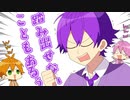 踏み出せないＷＷＷこともＷＷＷあるＷＷＷＷＷ【すとぷり文字起こし】