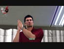 【PC】龍が如く6 をやる Part 35【yakuza6】