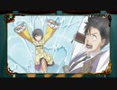 新サクラ大戦 the Marathon その1-6-1（通算052本目）