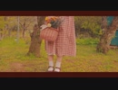 【芦葉さわ】女の子になりたい 踊ってみた【森ガール】