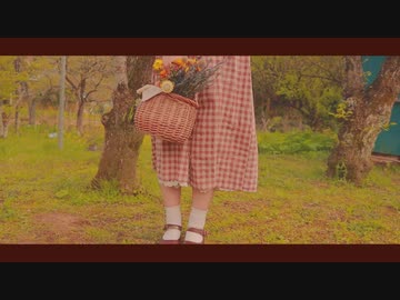 【芦葉さわ】女の子になりたい 踊ってみた【森ガール】