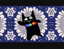 【UTAUカバー】色彩電気【真夜中まる β】